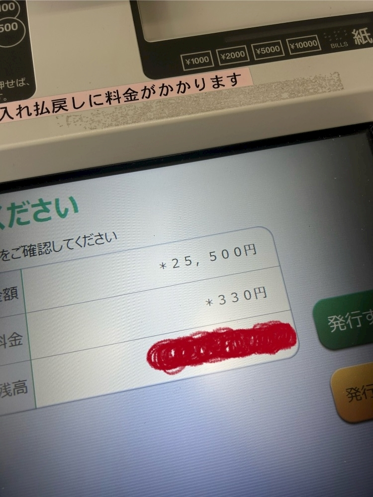 あい