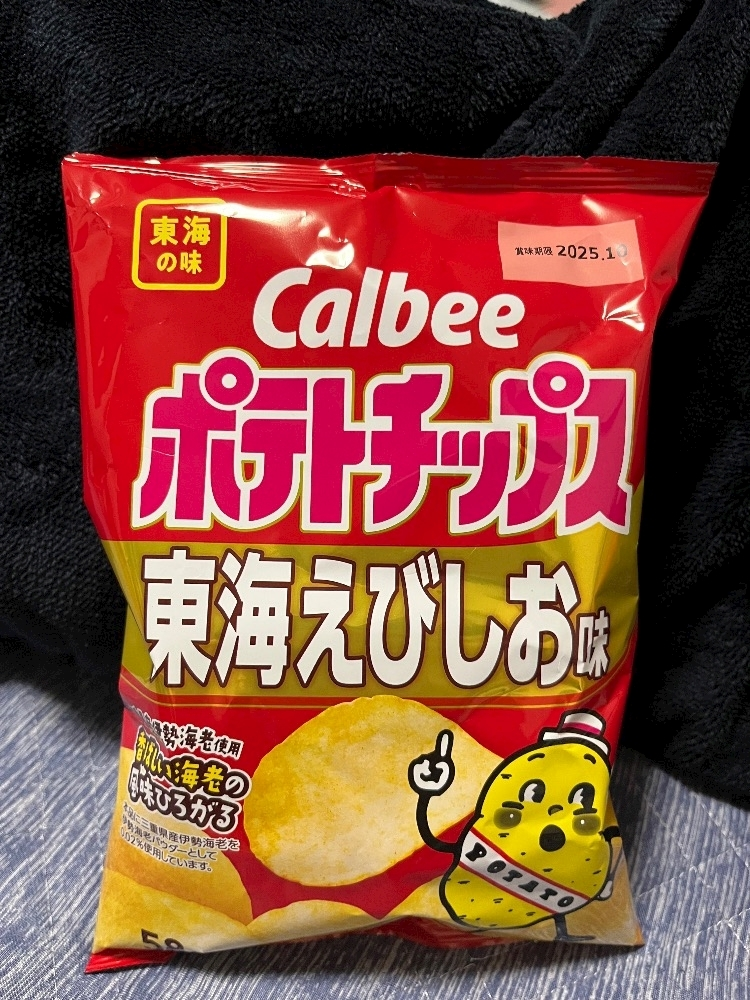 あい