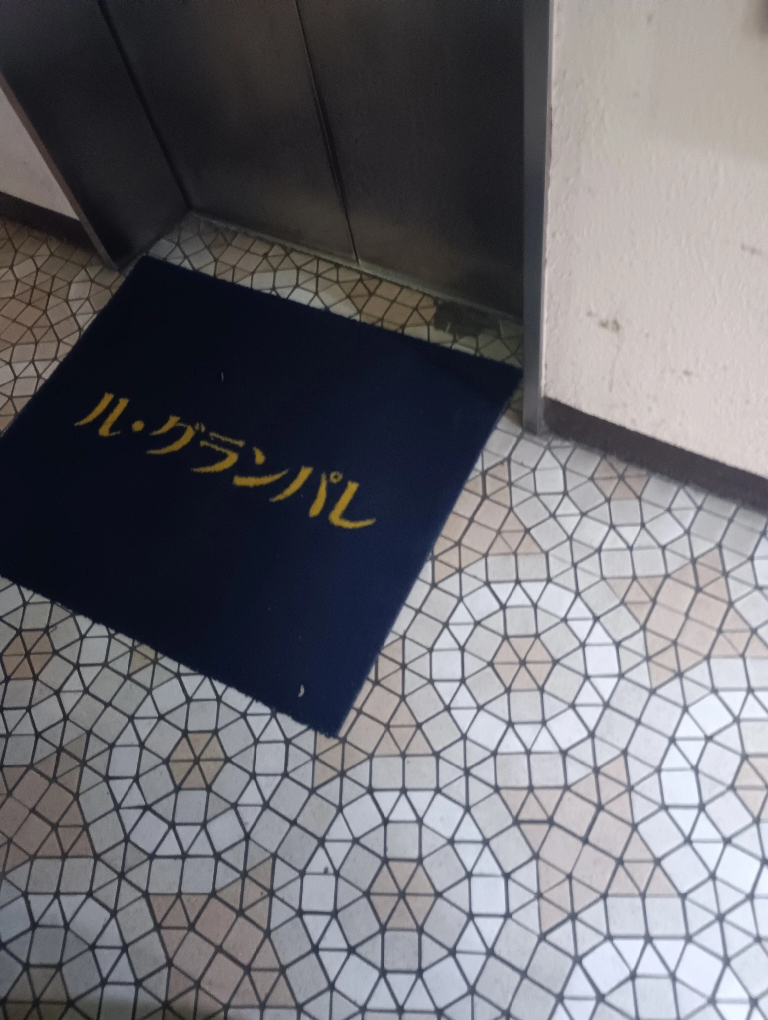 ゆき