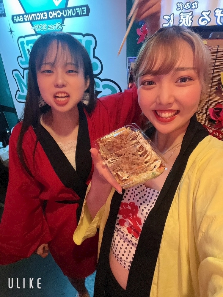 みや