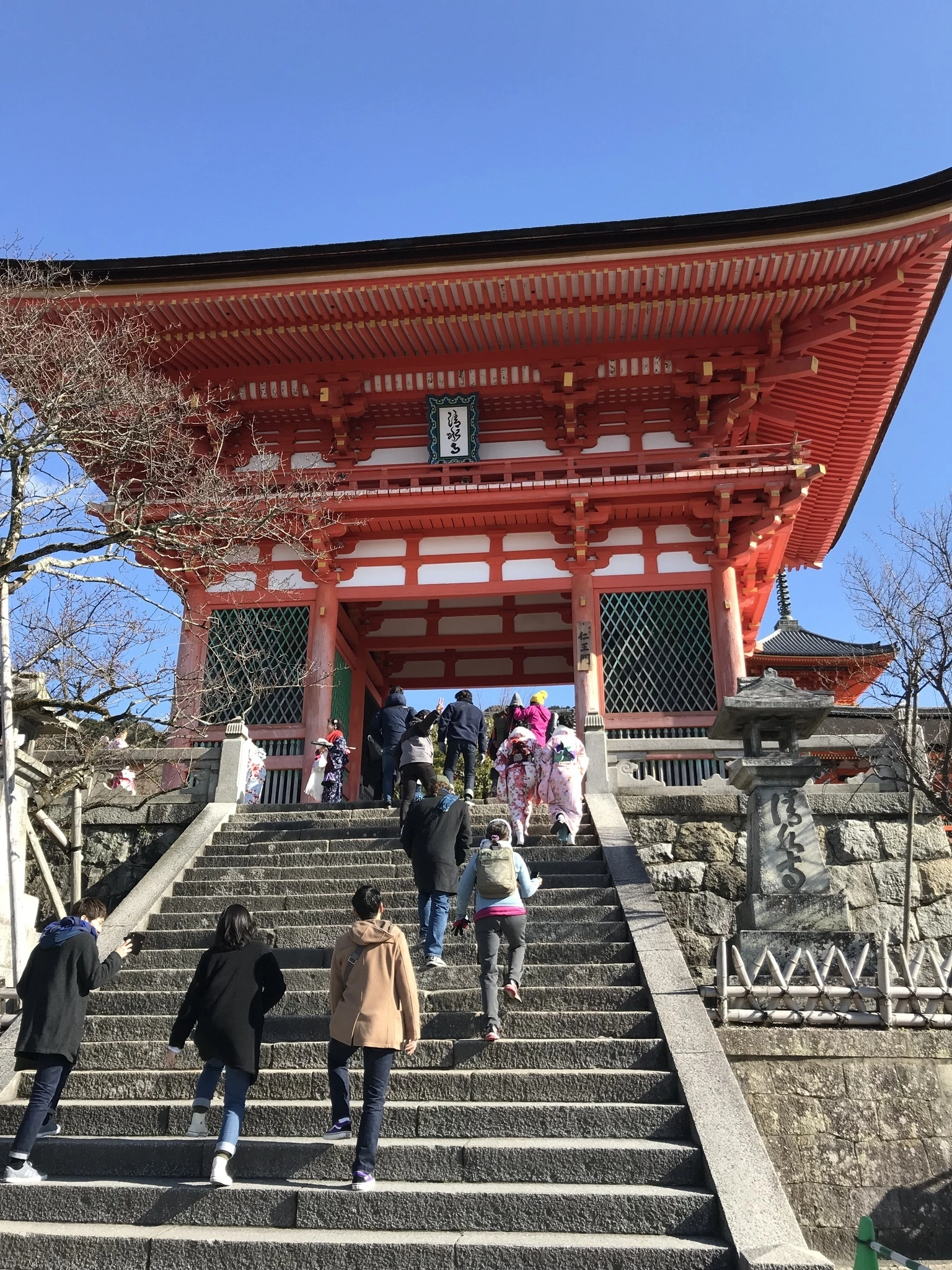 しいな
