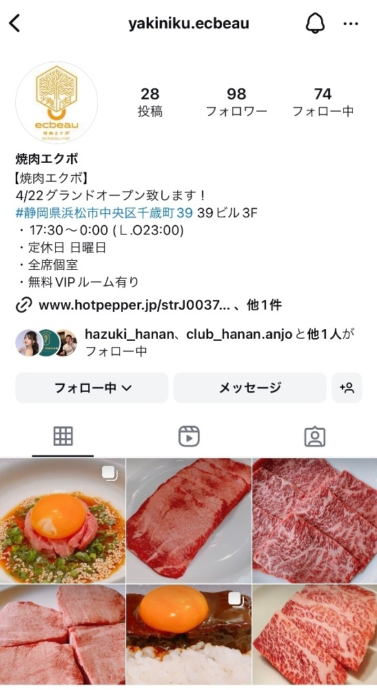 妃 りり