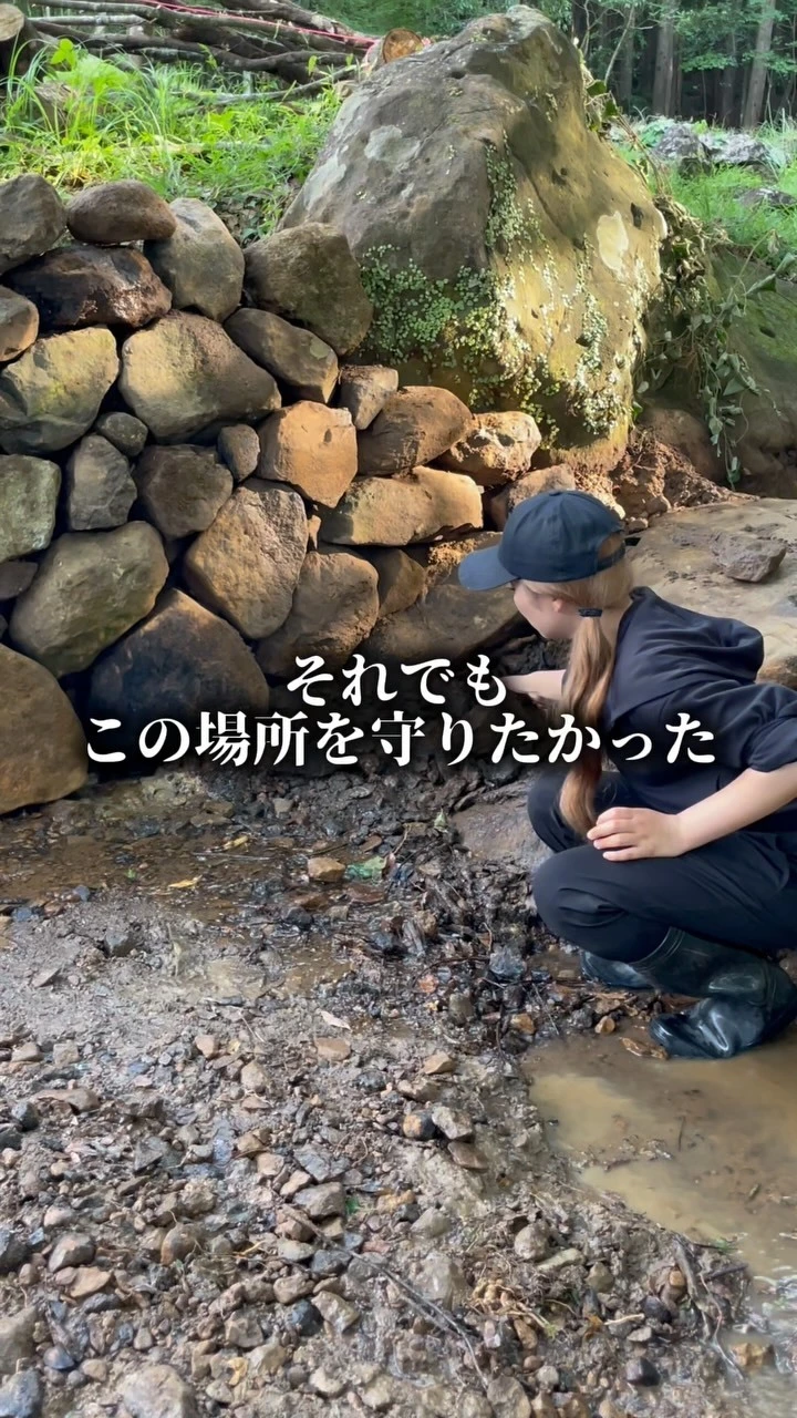 みこ