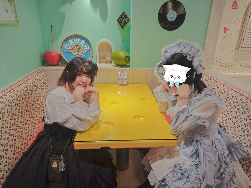 みこと