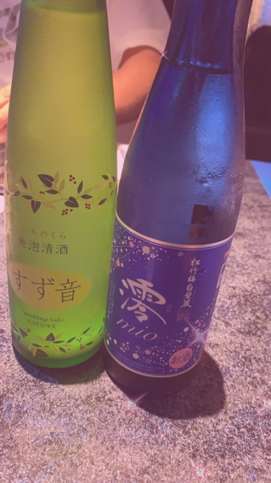 かてぃ (ちあんタントウ)