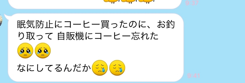 あいら