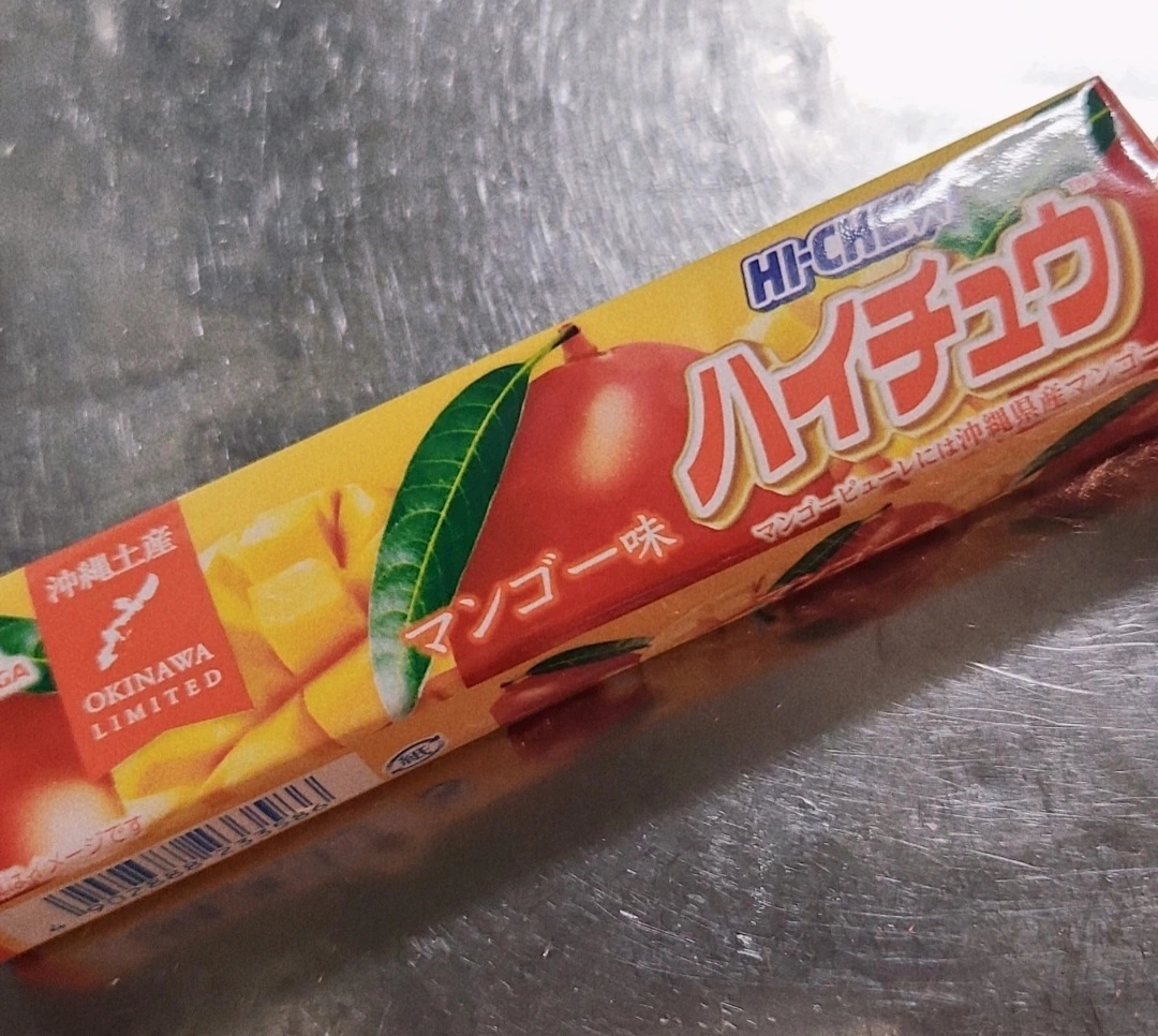 紫音