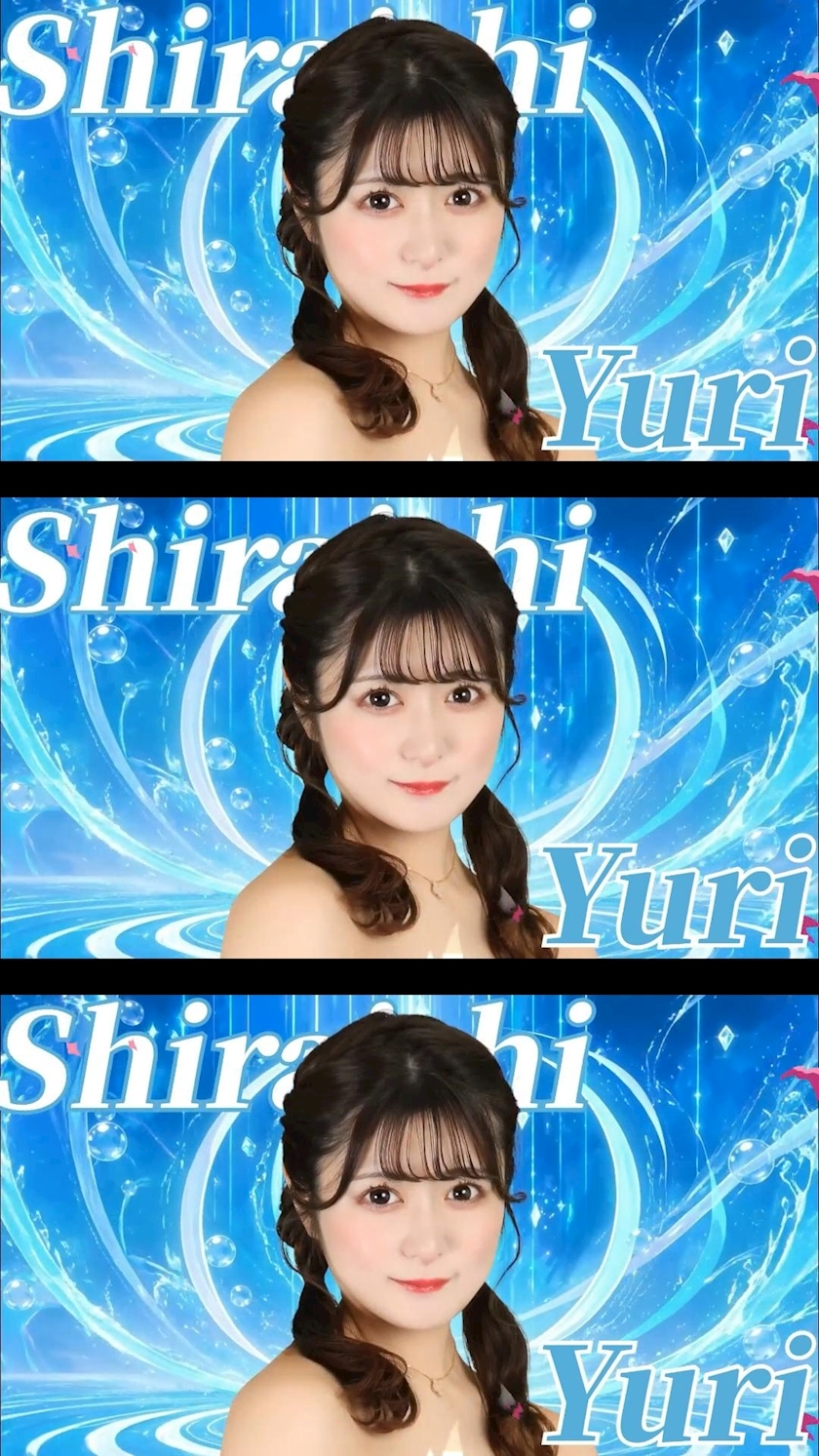 TaroTube