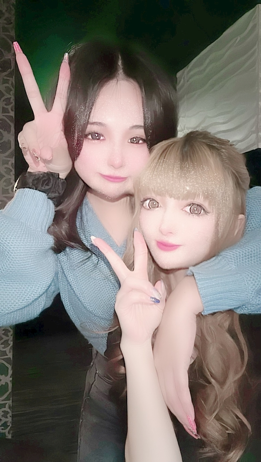 るな