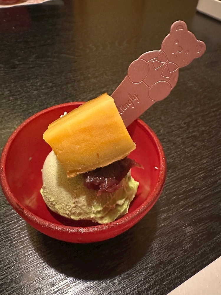 あい