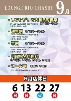 ちあき