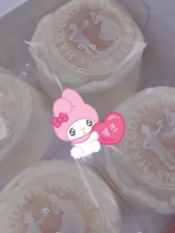 芹沢 あいな