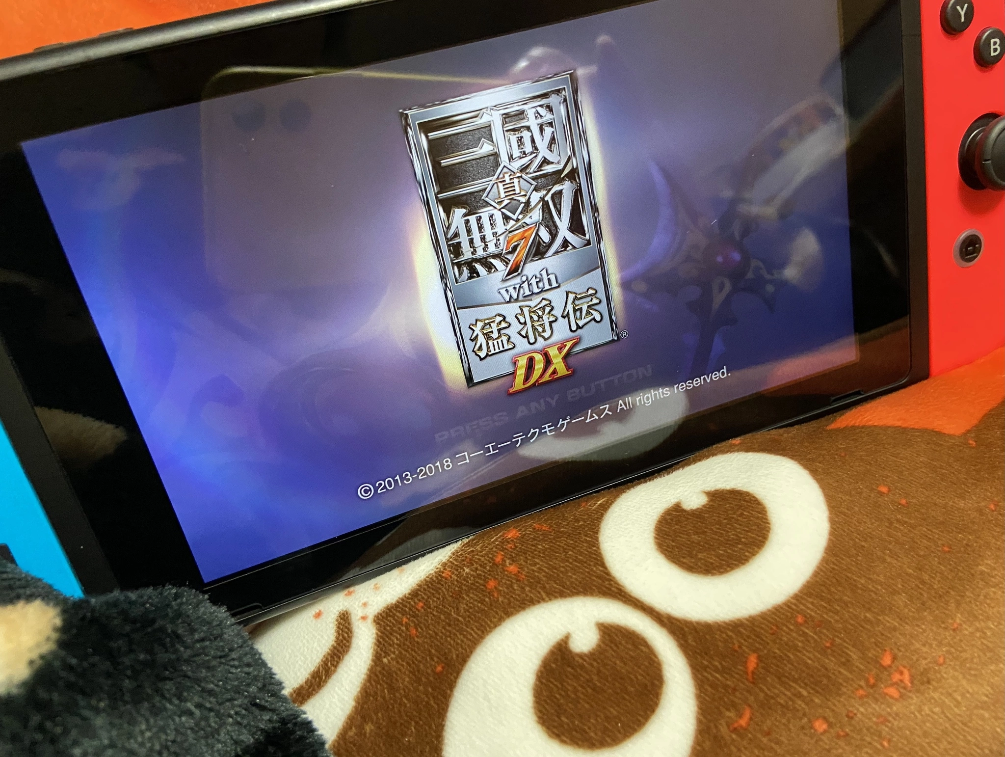 七星 夏純