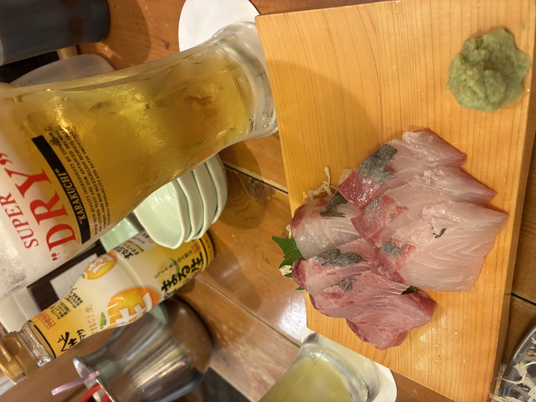 あや