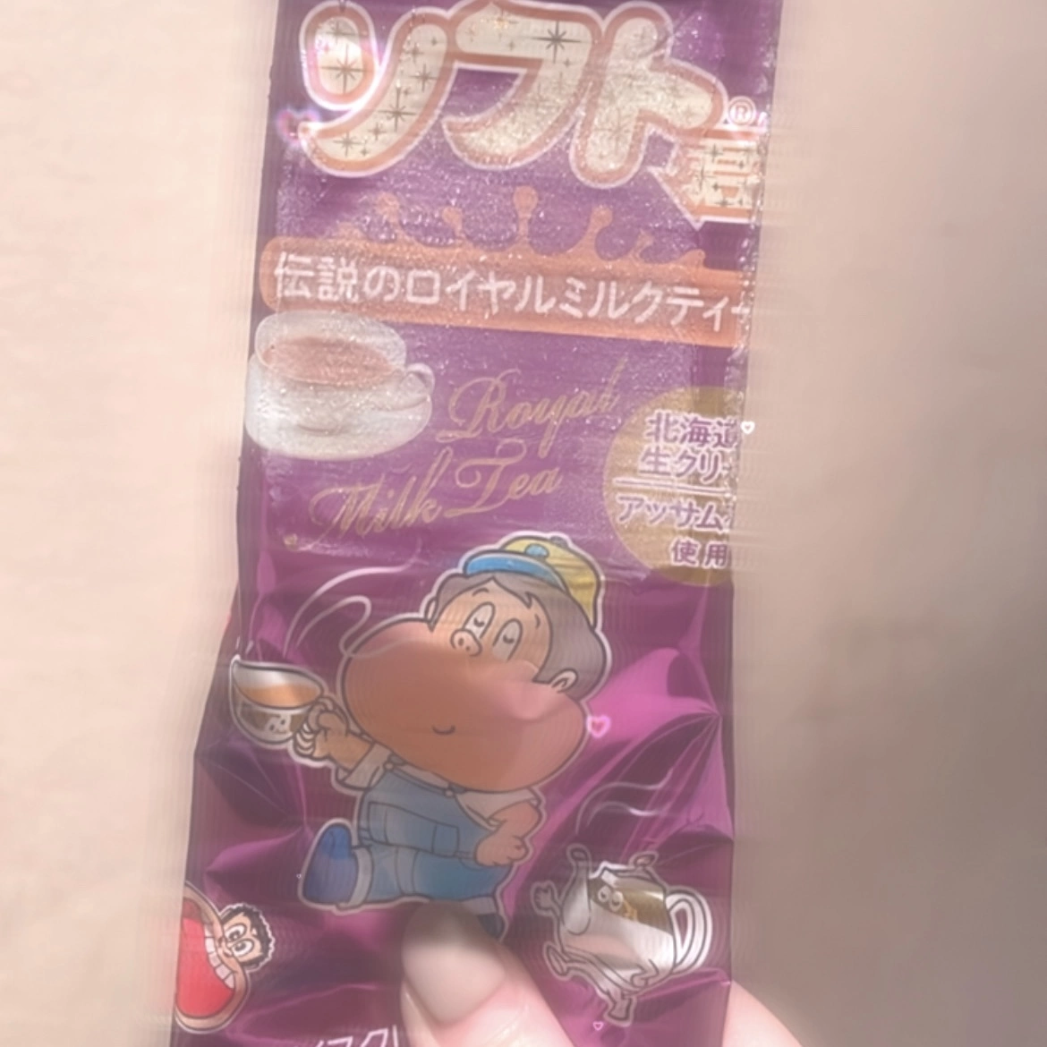 ちゃお