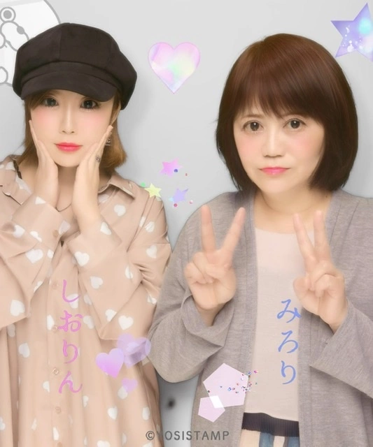 しおり
