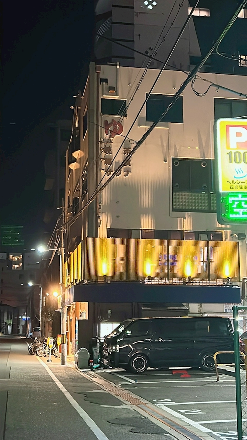 のどち スタッフ