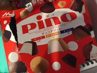 妃 えりか