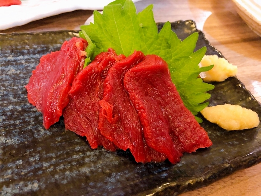 あおい