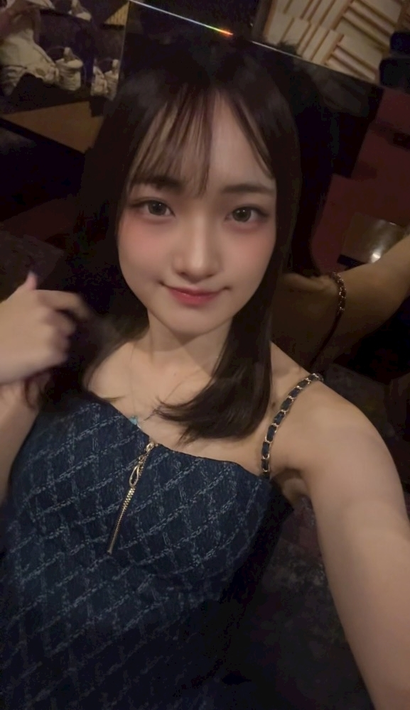 しおん