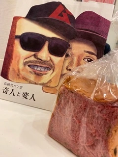 かおり