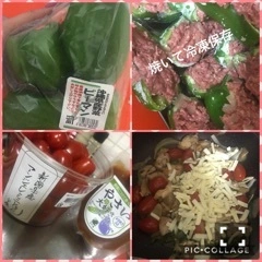 水咲 愛梨