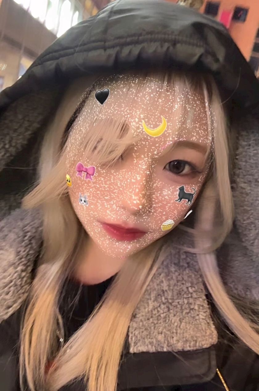 えみ