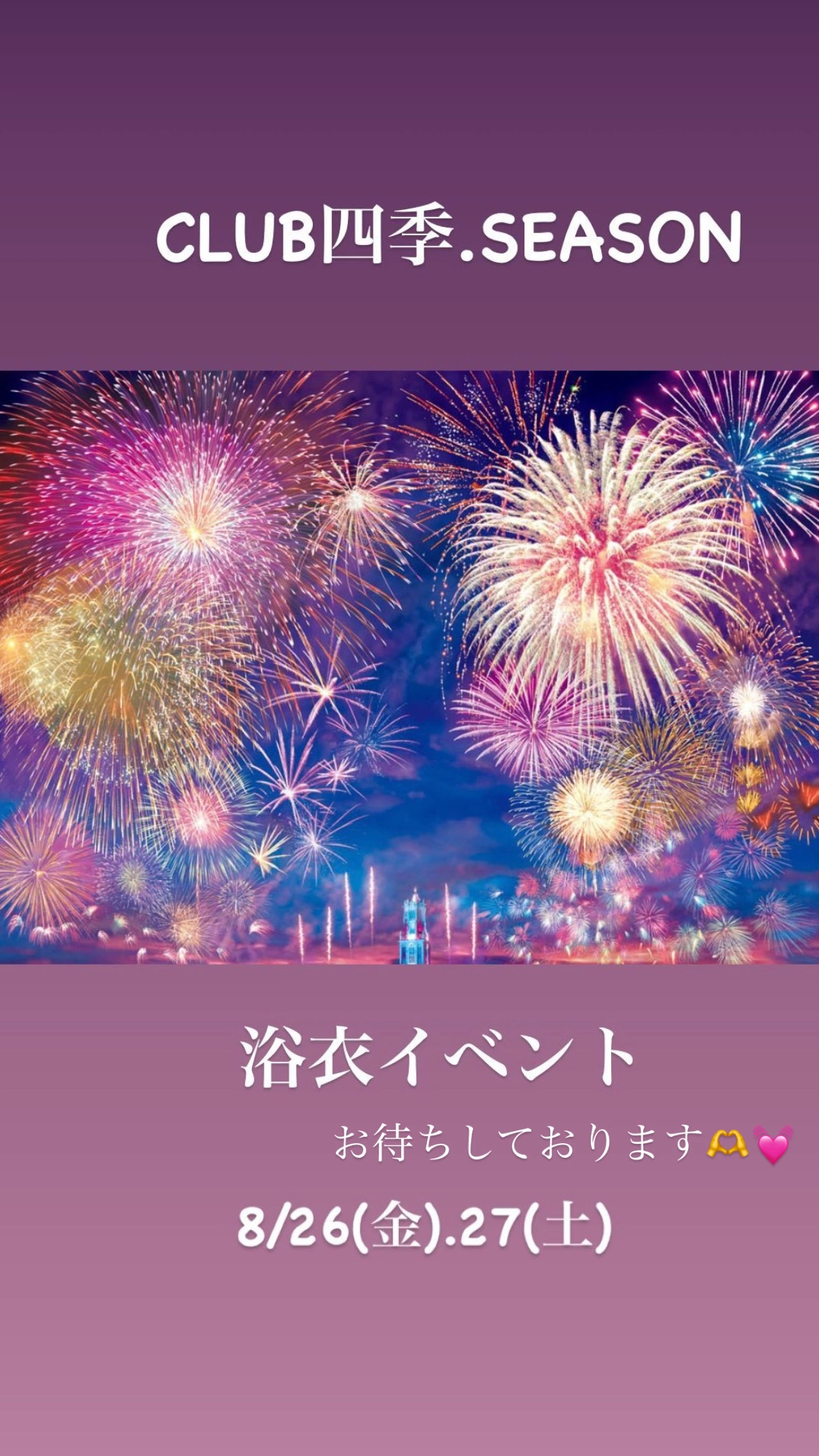 りな