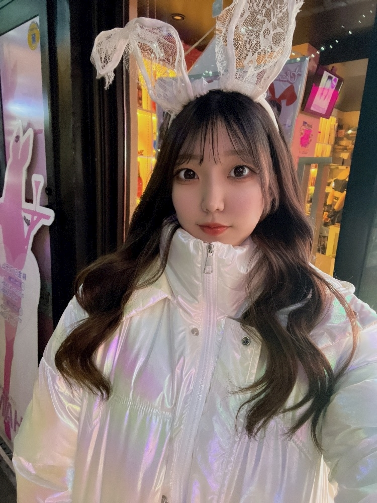 こい