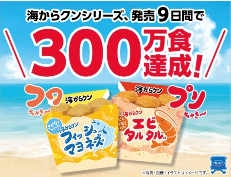 ゆか