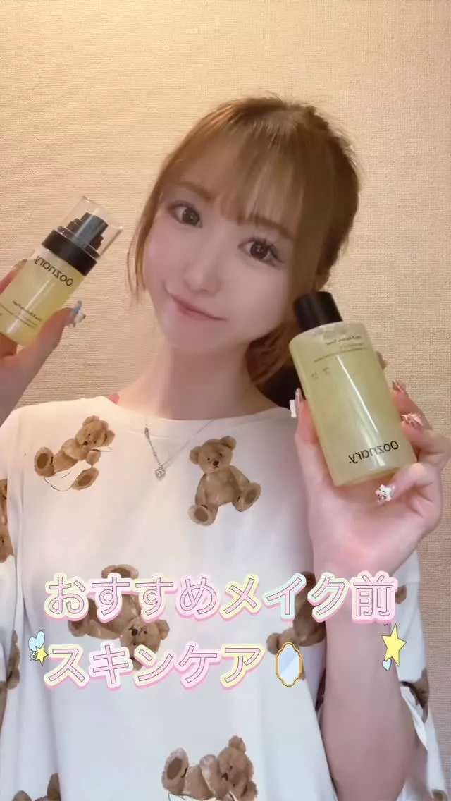 天使 のん
