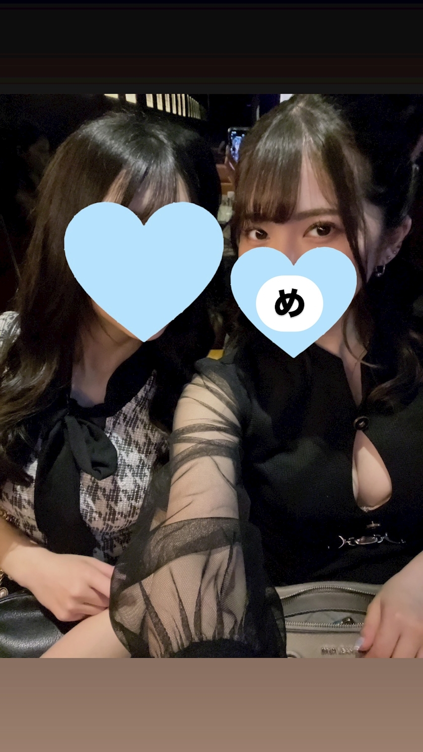 れいか
