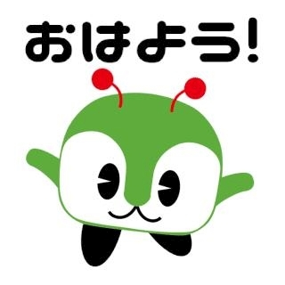 りと