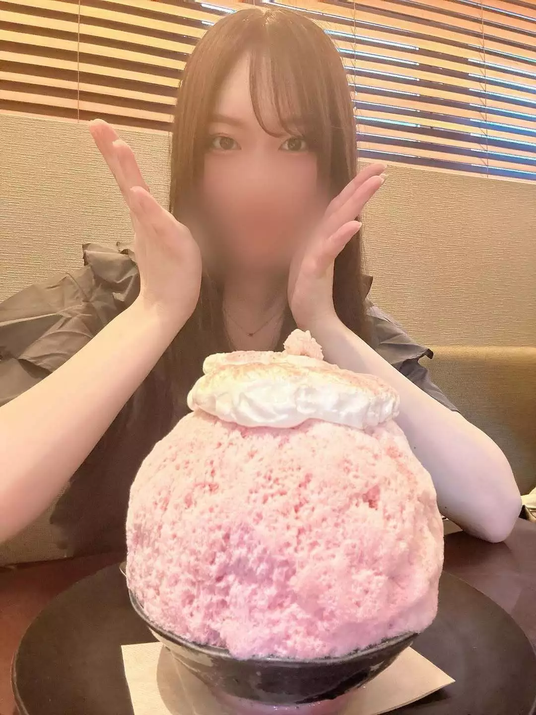 にこ