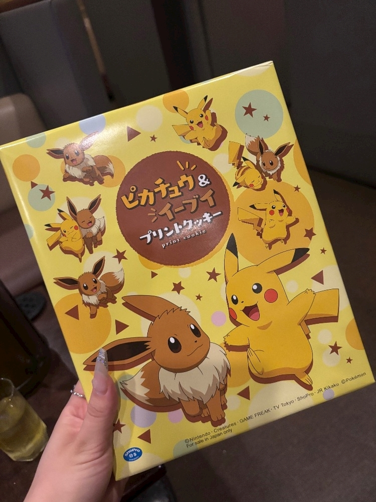 りえる