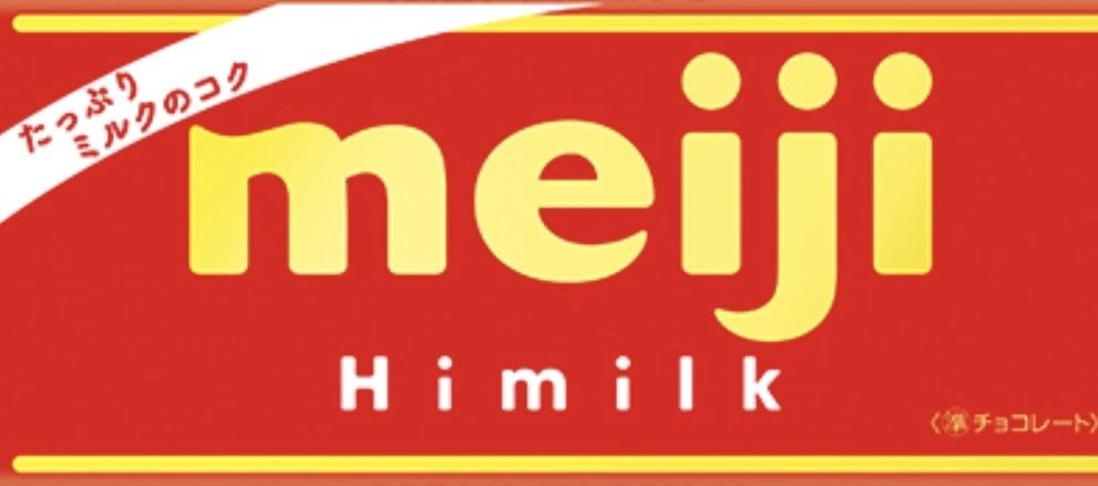 あき