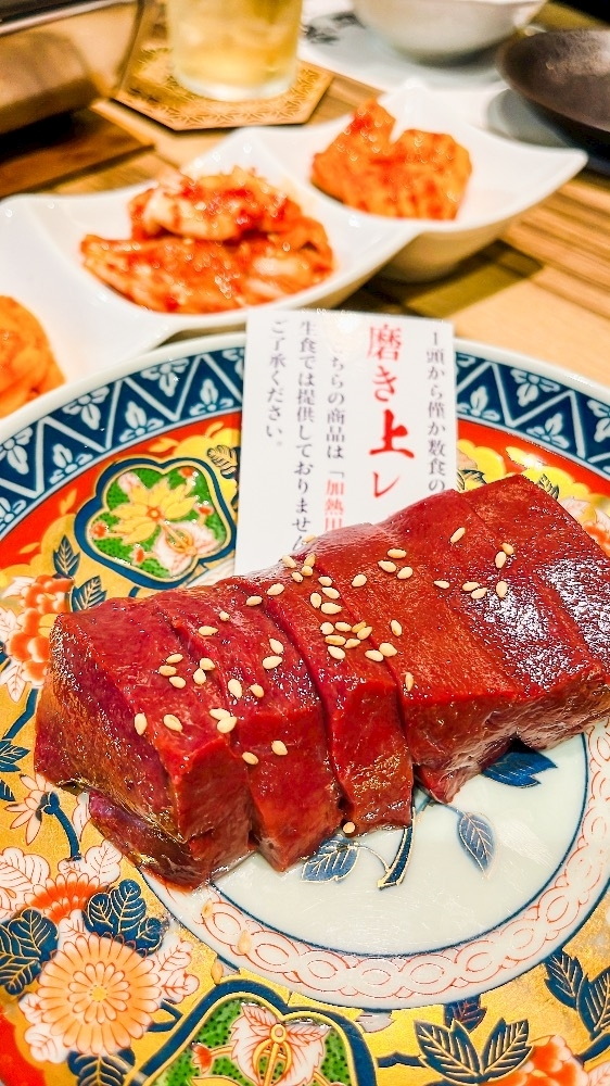 朝陽 凪
