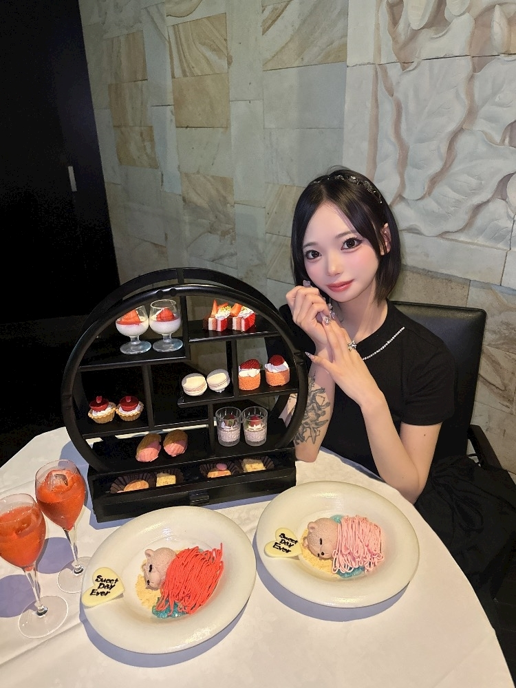 さな