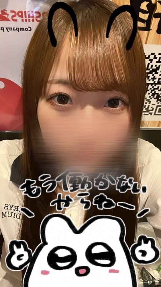 ここ