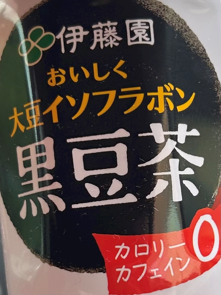 かんな