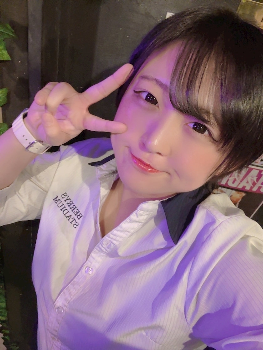 はな