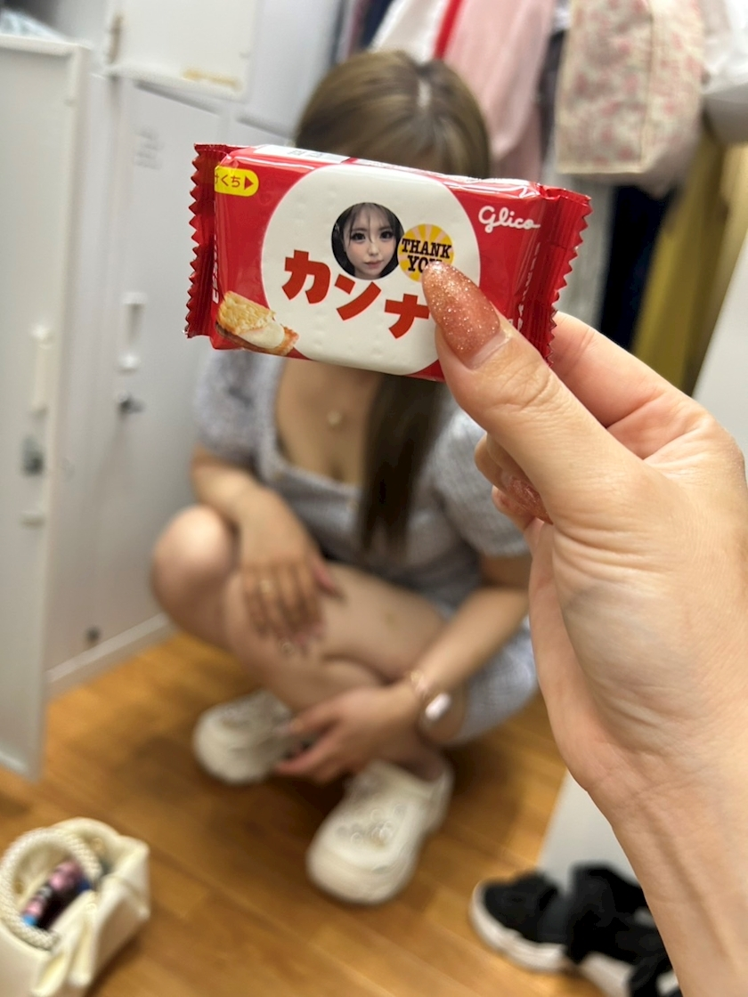 峰 かんな