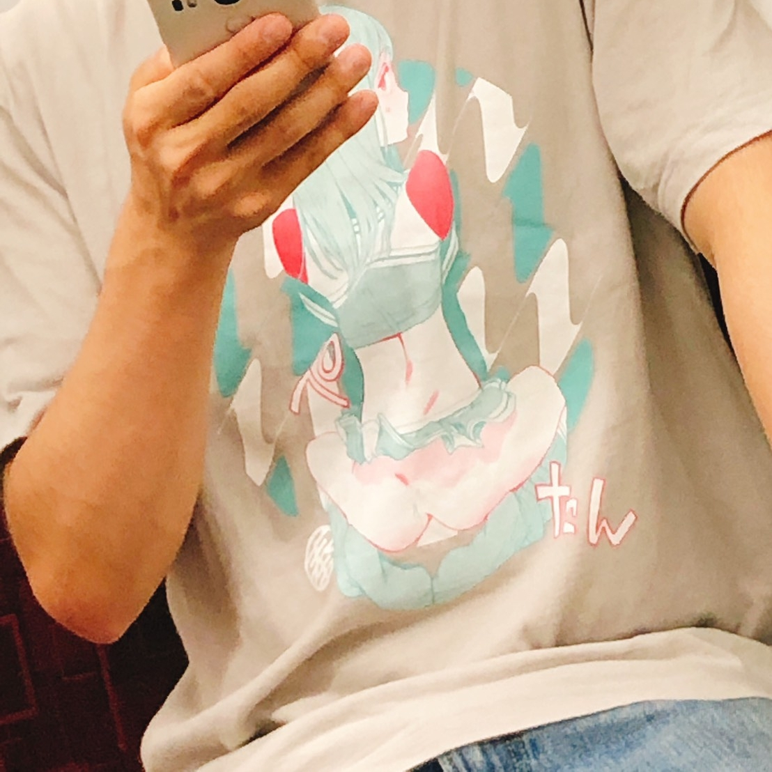 紫音