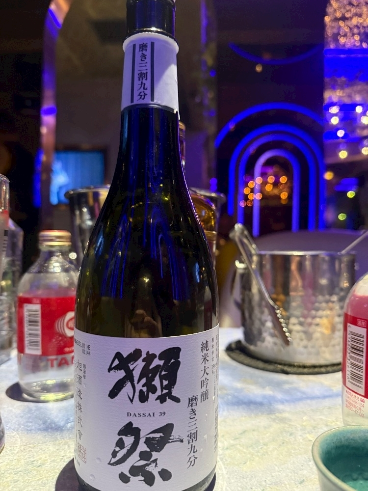 アイ