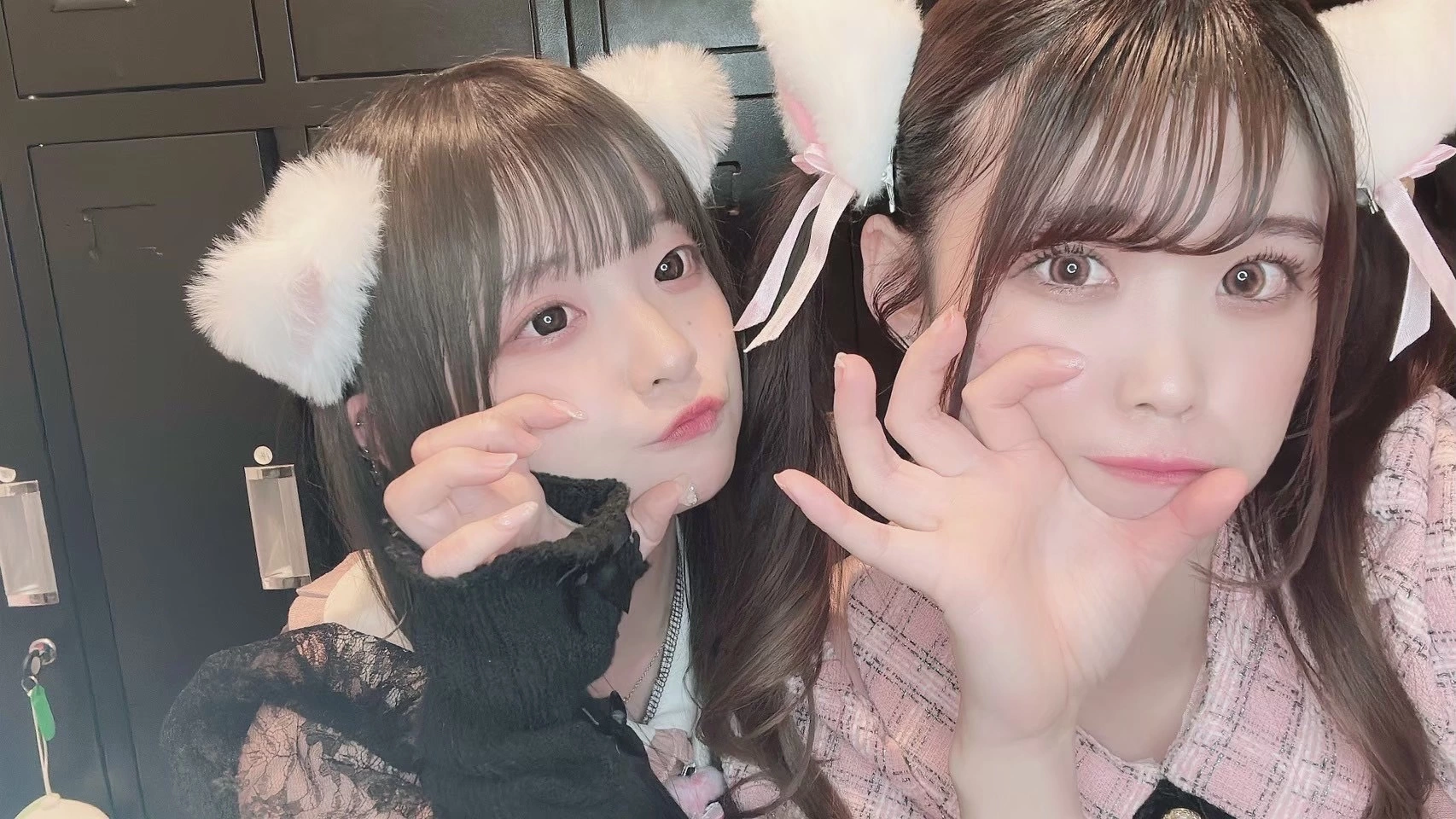 あむ