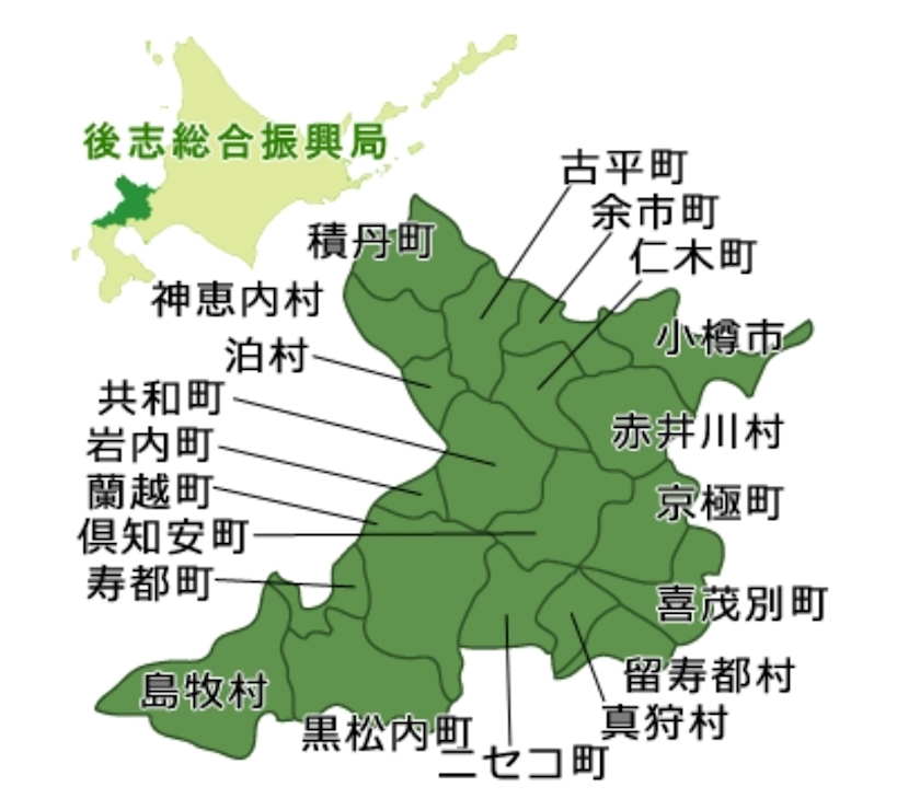 エミ （スタッフ）