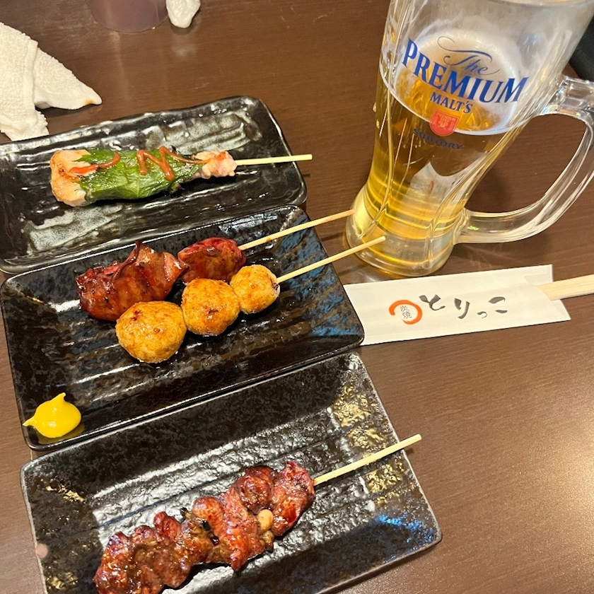 ひなた