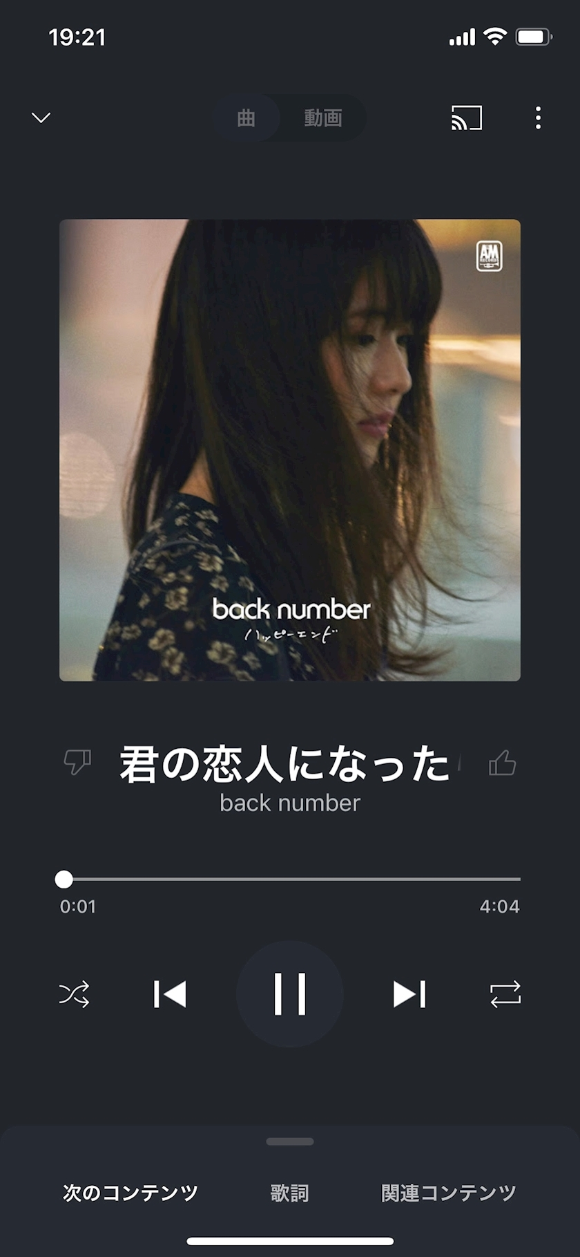 水城 百合