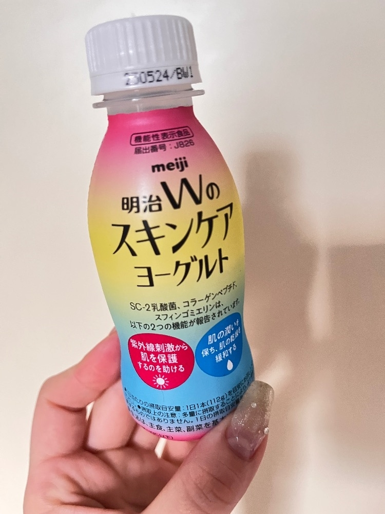 みさ