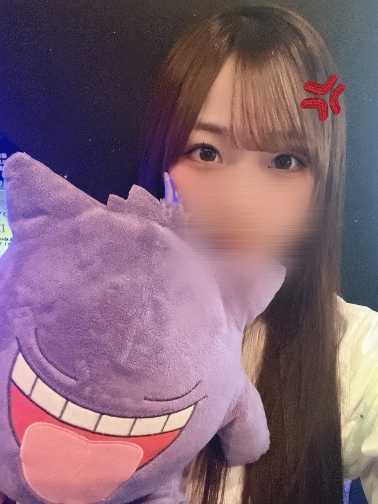 ここ